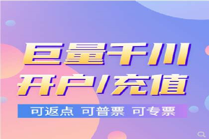 竞价广告的深度解析：以一知名品牌为例
