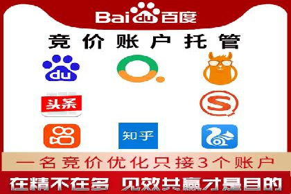 头条信息流广告案例：如何成功吸引用户眼球
