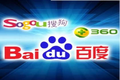 某品牌通过竞价SEM成功扩大市场份额