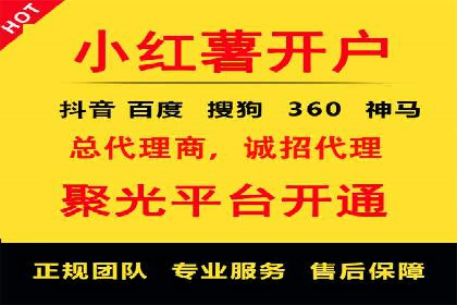 信息流广告的素材制作与优化：从失败到成功的转变案例