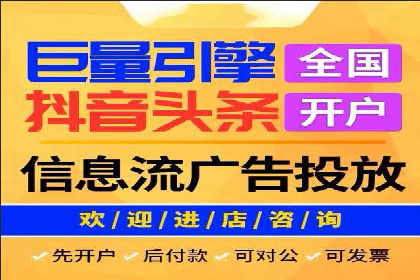 百度信息流广告助力品牌成长的经典案例