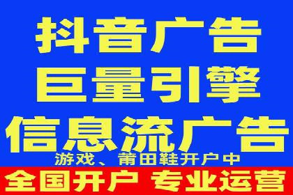 企业如何借助百度SEM代运营实现营销目标